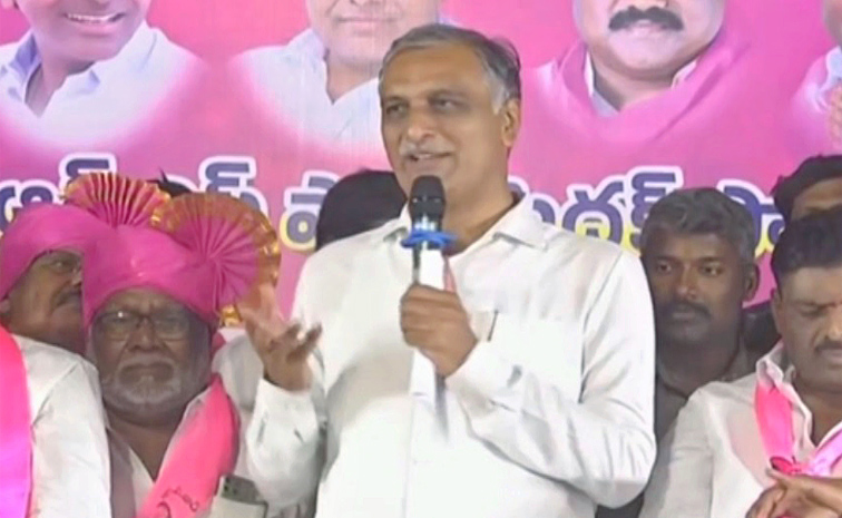 Ex-Minister-Harish-Rao_0.jpg