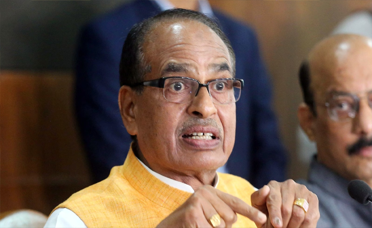 Former_20MP_20CM_20Shivraj_20Singh_20Chouhan.jpg