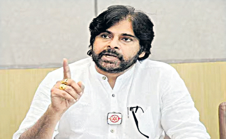 PAWAN.jpg