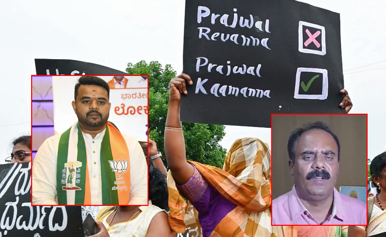 Prajwal_Deveraj_Gowda.jpg