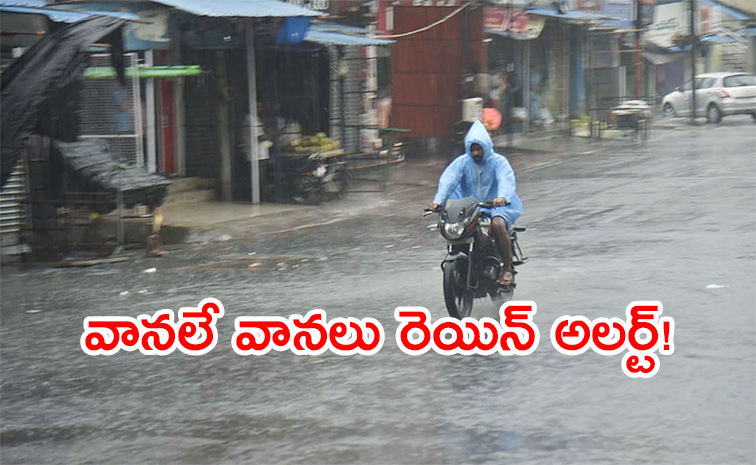 Rains-In-North-Coast.jpg