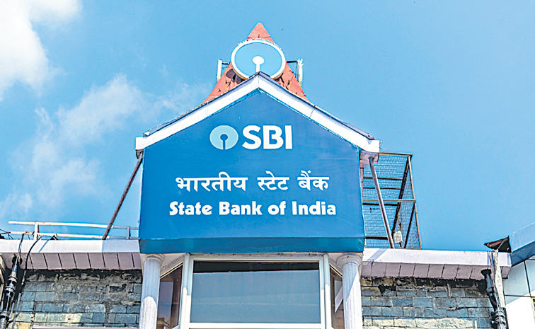 SBI.jpg