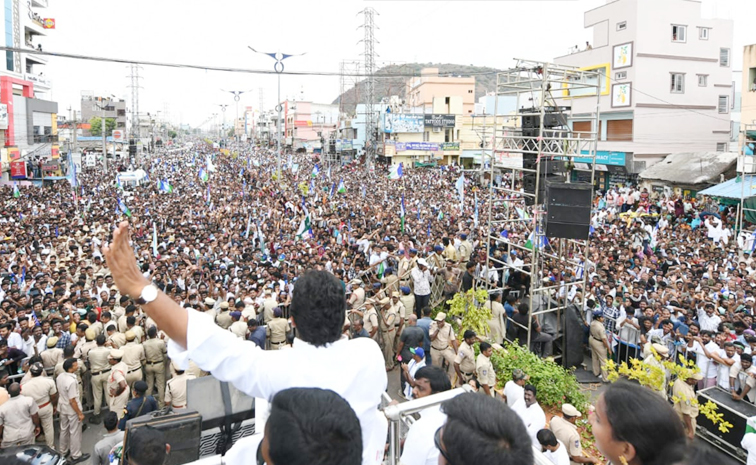 YS_Jagan_Mangalagiri_0.jpg