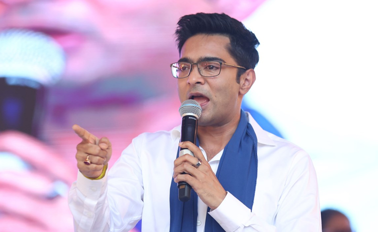 abhishek-banerjee.jpg