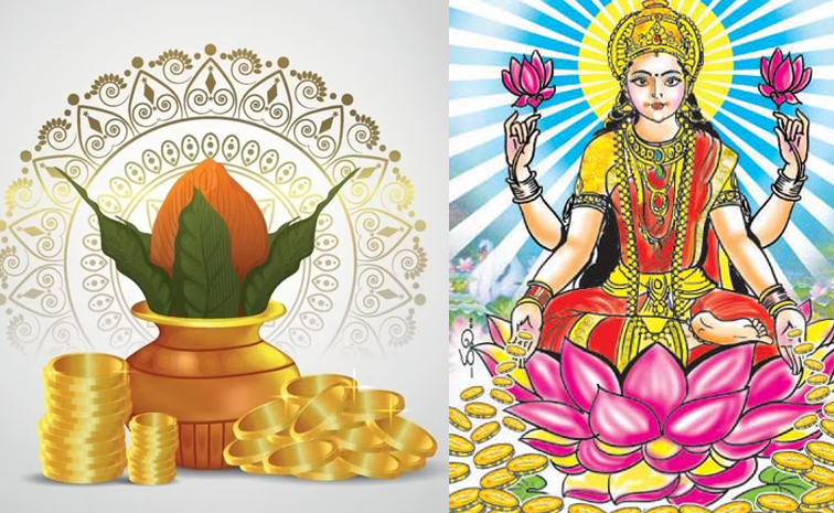 akshaya-tritiya-2024-specia.jpg