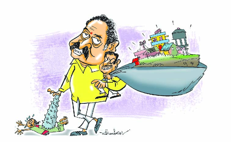 bandaru_20Satyanarayana.jpg