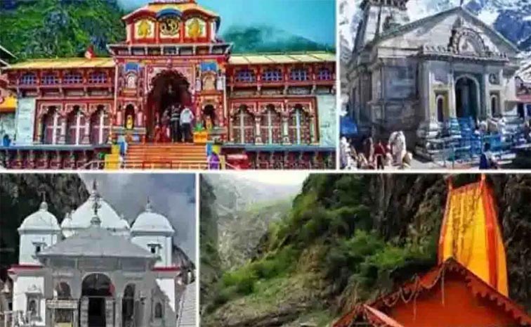 chardham.jpg