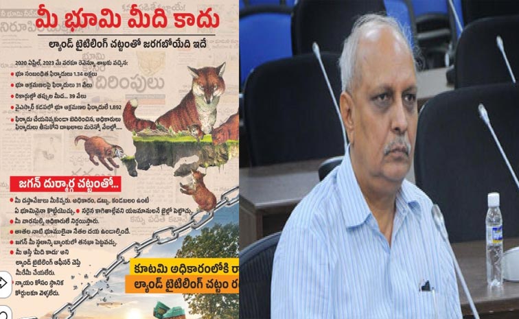 iyr-krishna-rao.jpg
