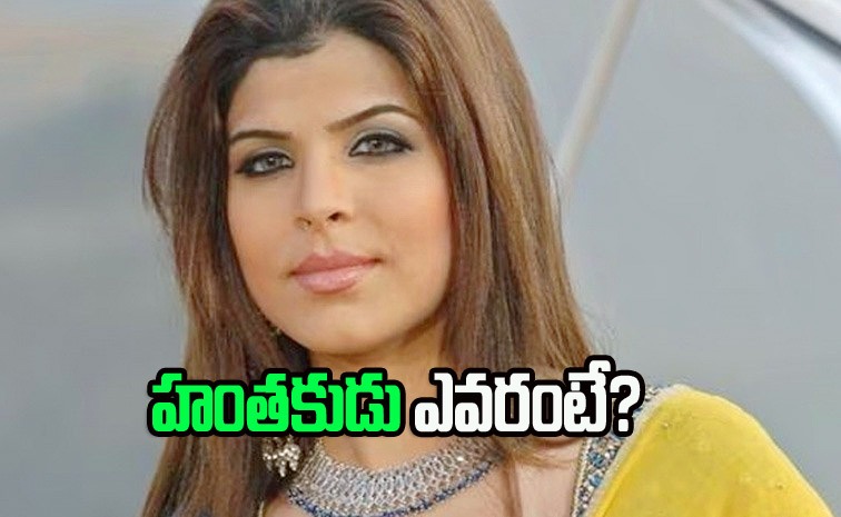 laila-khan_0.jpg