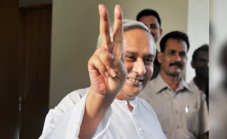 odisha.jpg