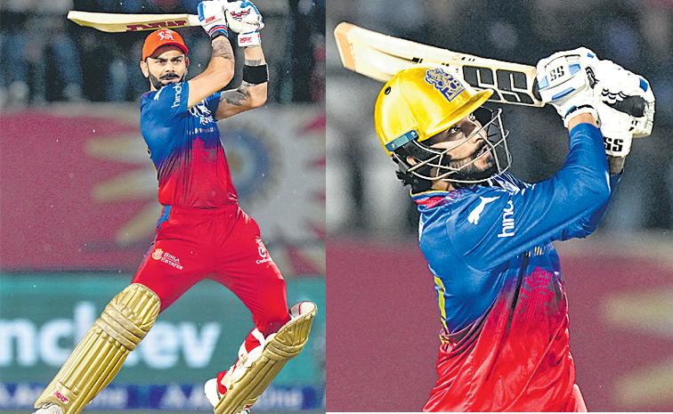 rcb_2.jpg