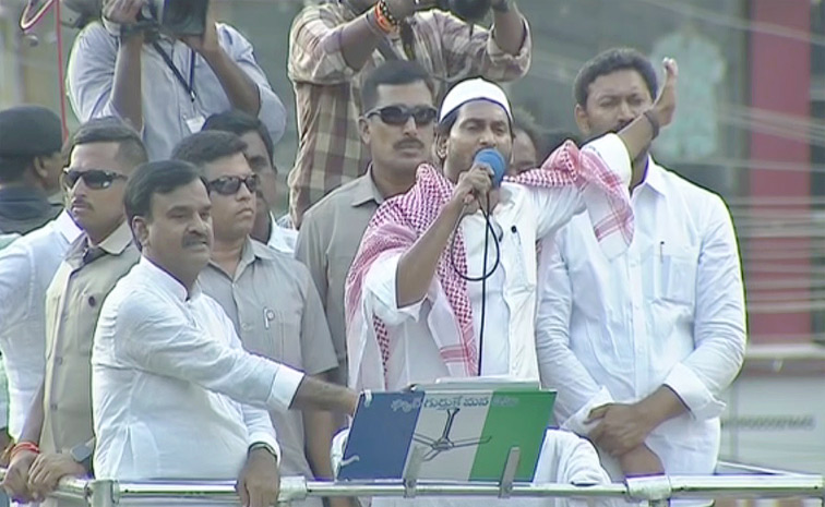 ysjagan-kadapa1.jpg
