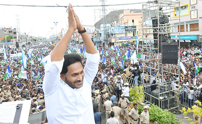 ysjaganspeech4_0.jpg