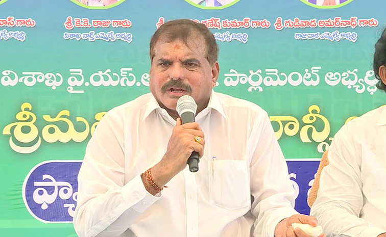 Bosta-Satyanarayana_0.jpg
