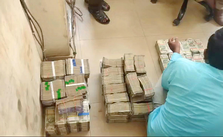 Cash.jpg
