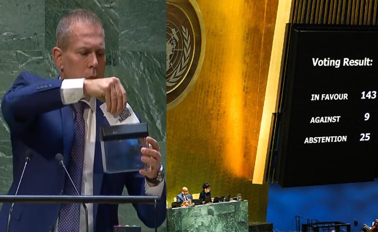 Israel.jpg