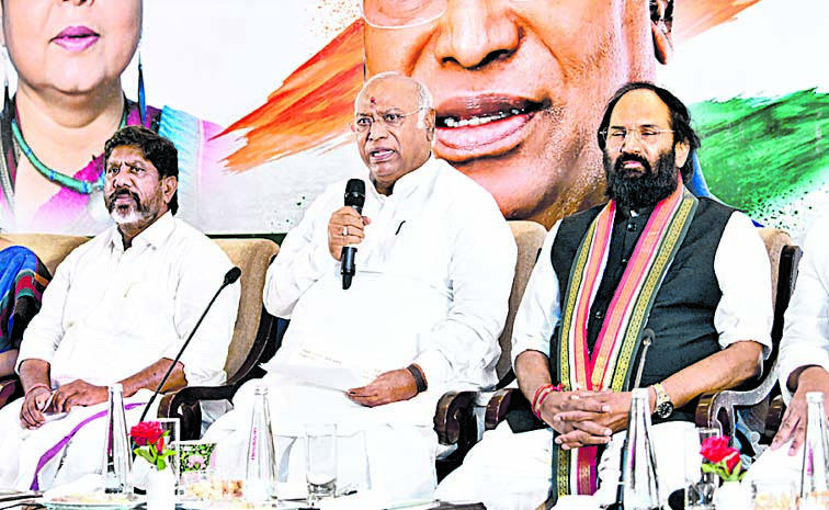 Mallikarjunakharge.jpg