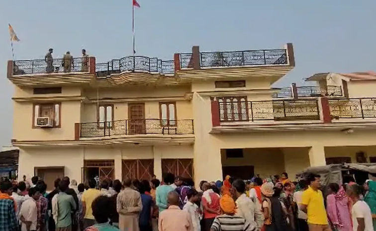 Uttarpradesh.jpg