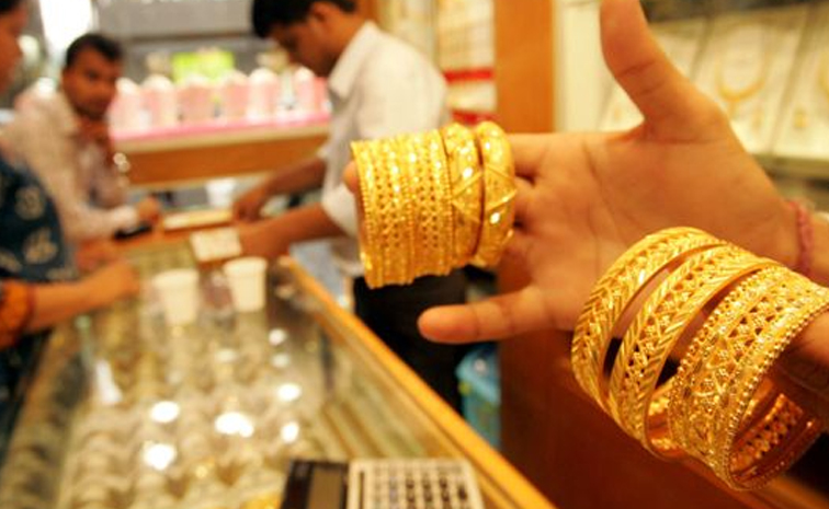 gold-rate_0.jpg