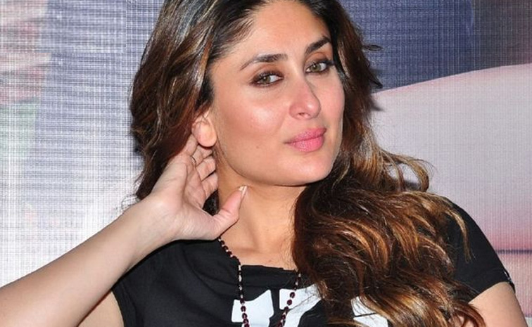 kareena-kapoor-court-notice.jpg