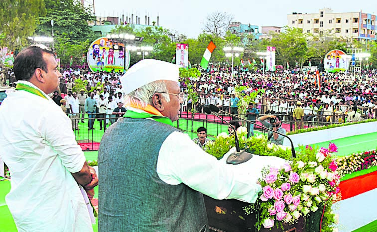 kharge.jpg