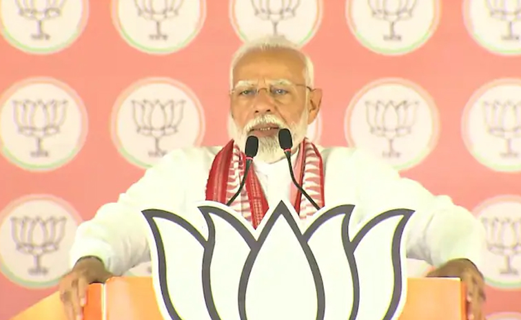 pm-modi_0.jpg