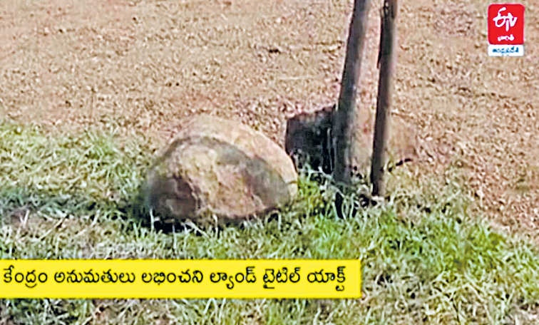 ramoji_0.jpg