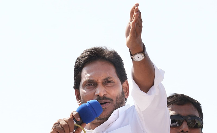 ys-jagan_0.jpg