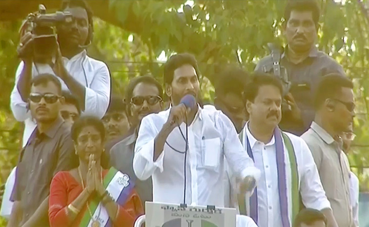 ysjaganspeech-pitarpuam3.jpg