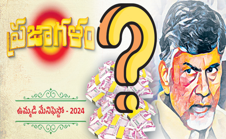 BABU_MANI-FAKE1.jpg