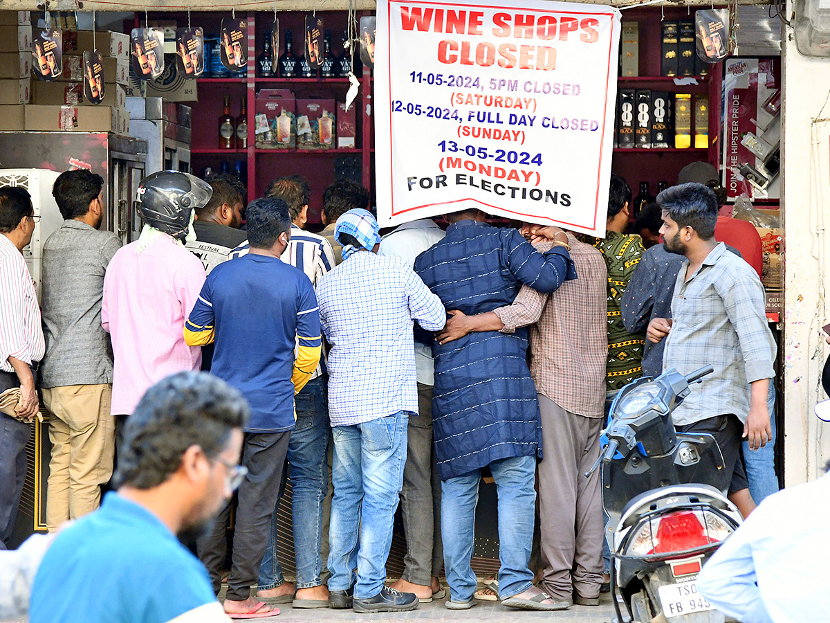 Liquor_20outlets_20in_20Hyderabad_20to_20be_20closed_20for_20Lok_20Sabha_20elections-_20_2811_29.jpg 11