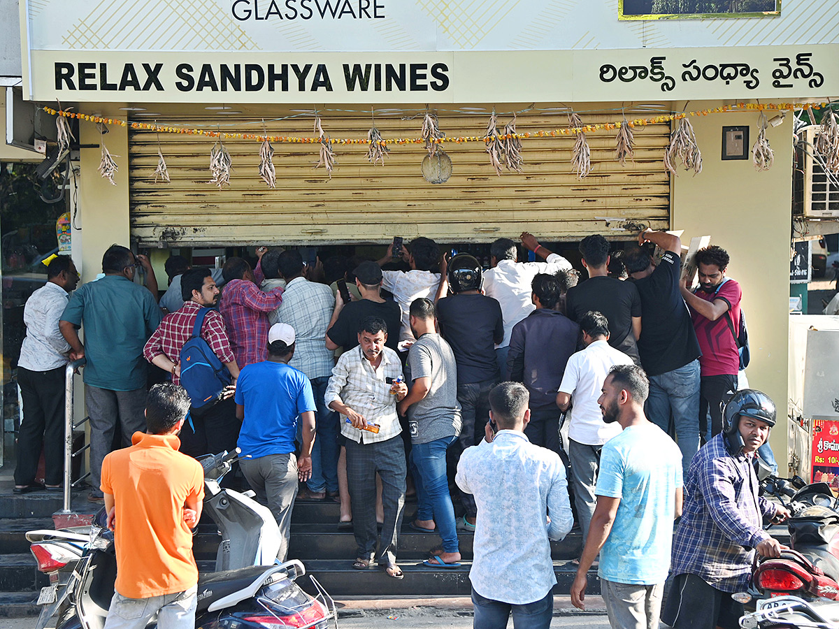 Liquor_20outlets_20in_20Hyderabad_20to_20be_20closed_20for_20Lok_20Sabha_20elections-_20_2815_29.jpg 15
