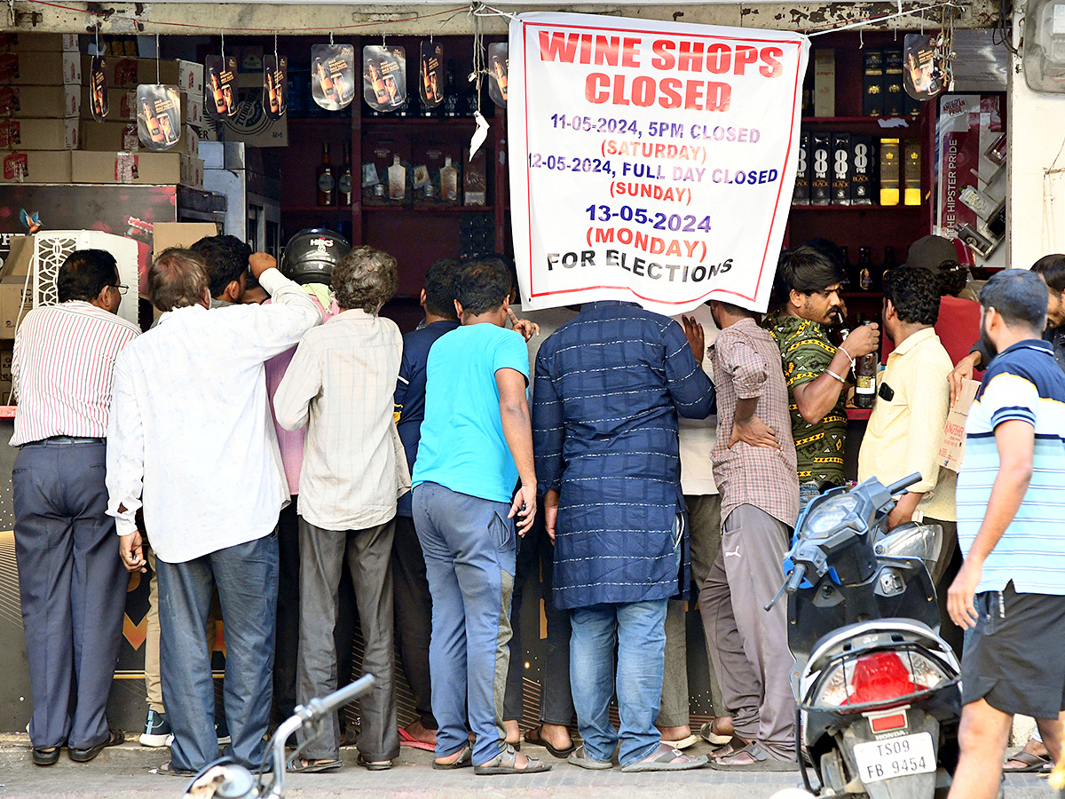 Liquor_20outlets_20in_20Hyderabad_20to_20be_20closed_20for_20Lok_20Sabha_20elections-_20_288_29.jpg 8