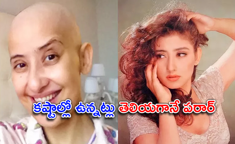 Manisha-Koirala.jpg