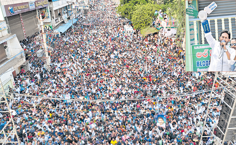 PITAPURAM-DRONE-31-MAIN-.jpg