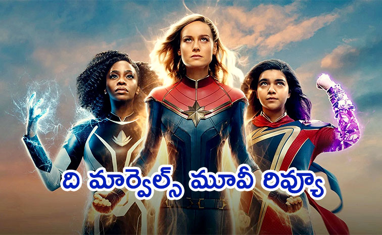 The-Marvels-Movie-Review.jpg