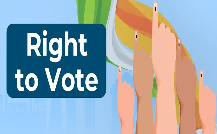 Vote_0_0.jpg