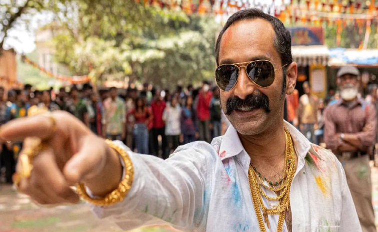 aavesham.jpg