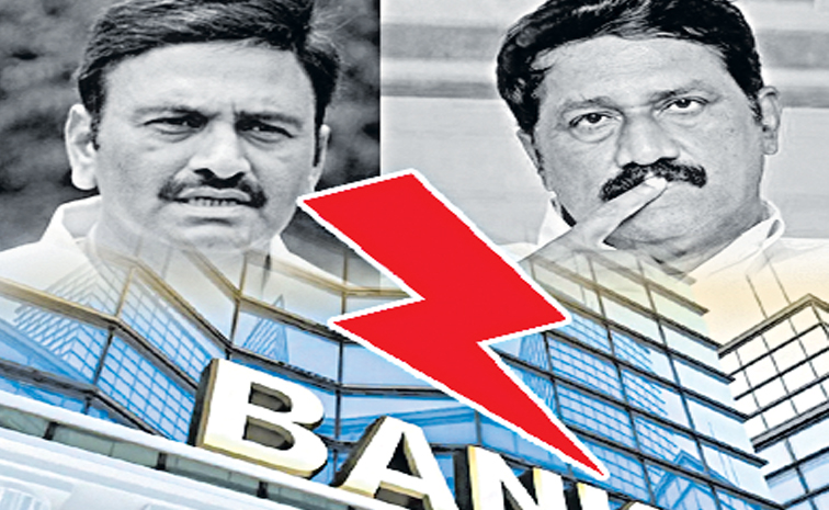 bank.jpg