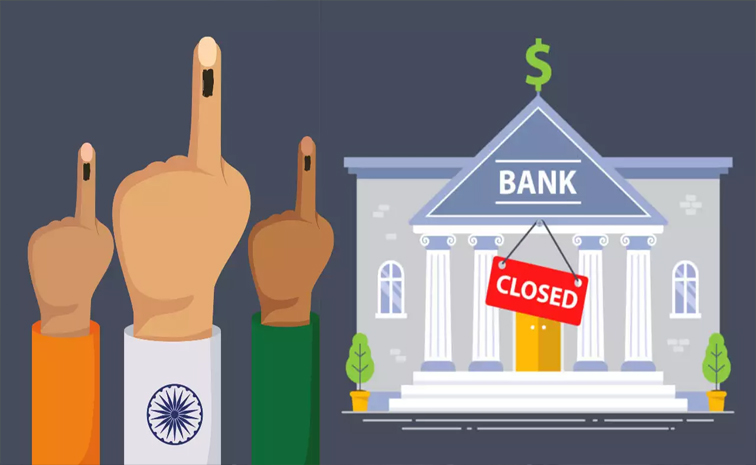 bank_0.jpg