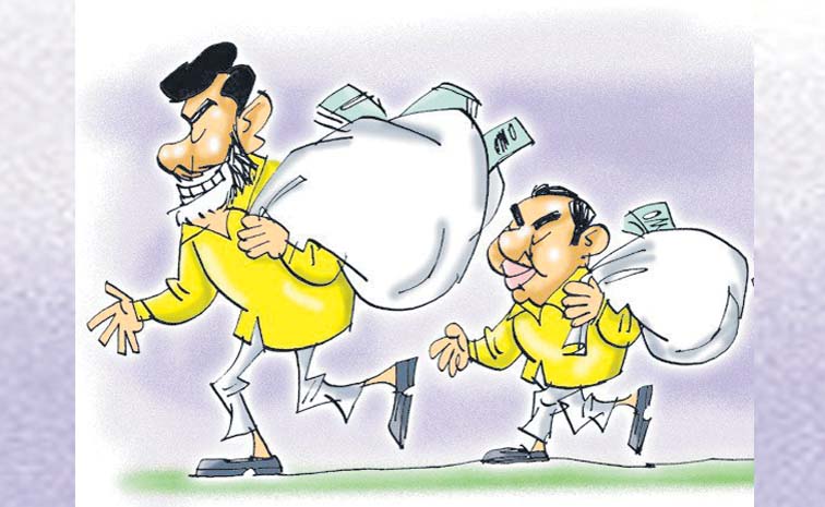 BABU_LOKESH.jpg