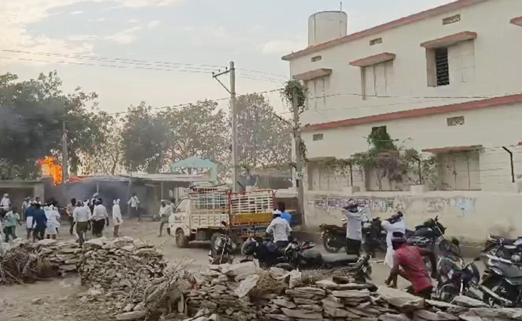 Dachepalli.jpg