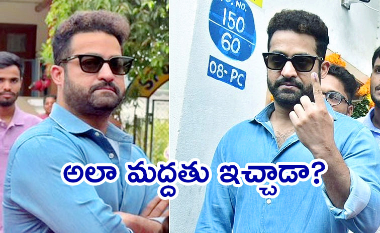 Jr-NTR-Shirt-Goes-Viral_0.jpg