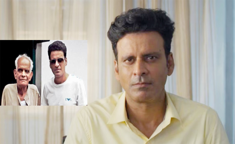MANOJ-BAJPAYEE.jpg