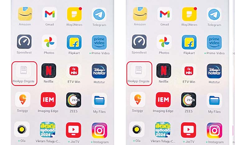 app.jpg