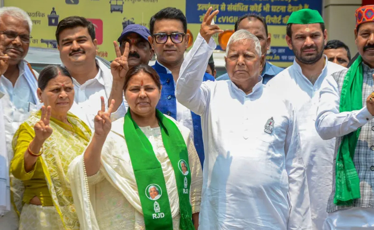 misa-bharati.jpg