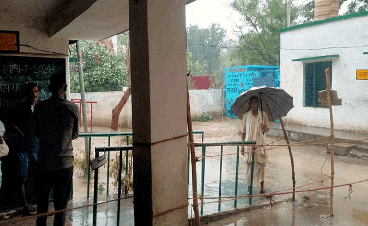 rain.gif