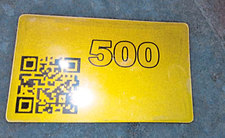 tdp500.jpg