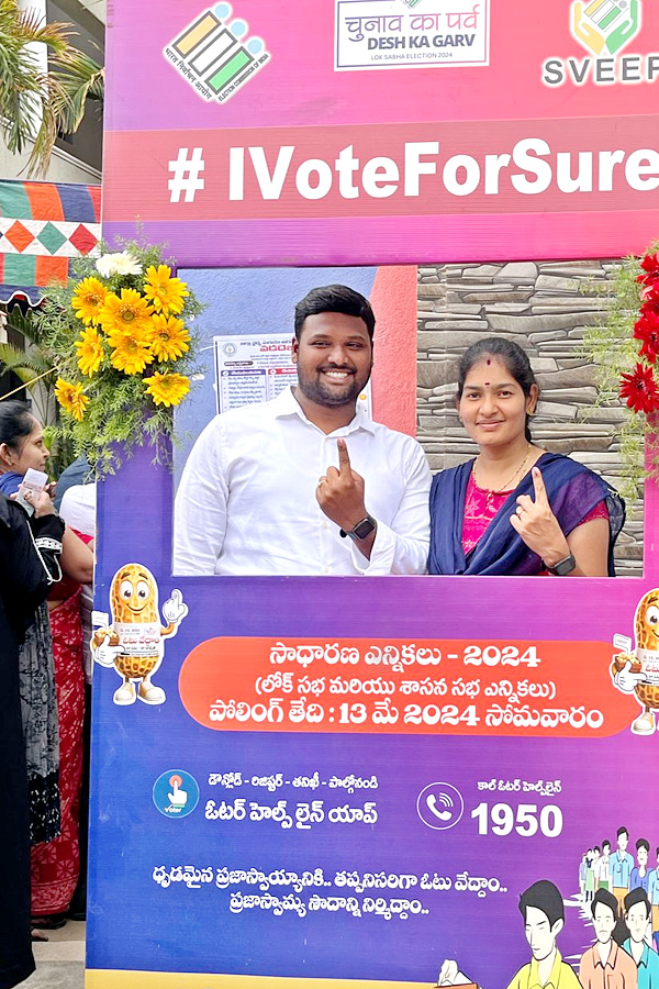 ysrcp-10.jpg 11