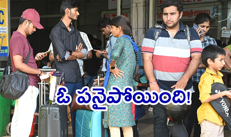 Andhra-Voters-Back.jpg